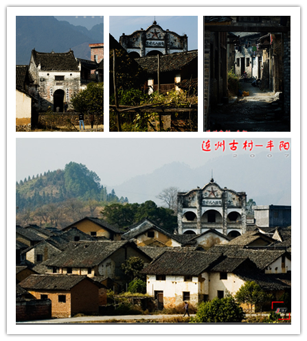 51 连州古道古村,英西峰林休闲三天(民乐地铁站出发)