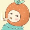 夏柑子 的头像
