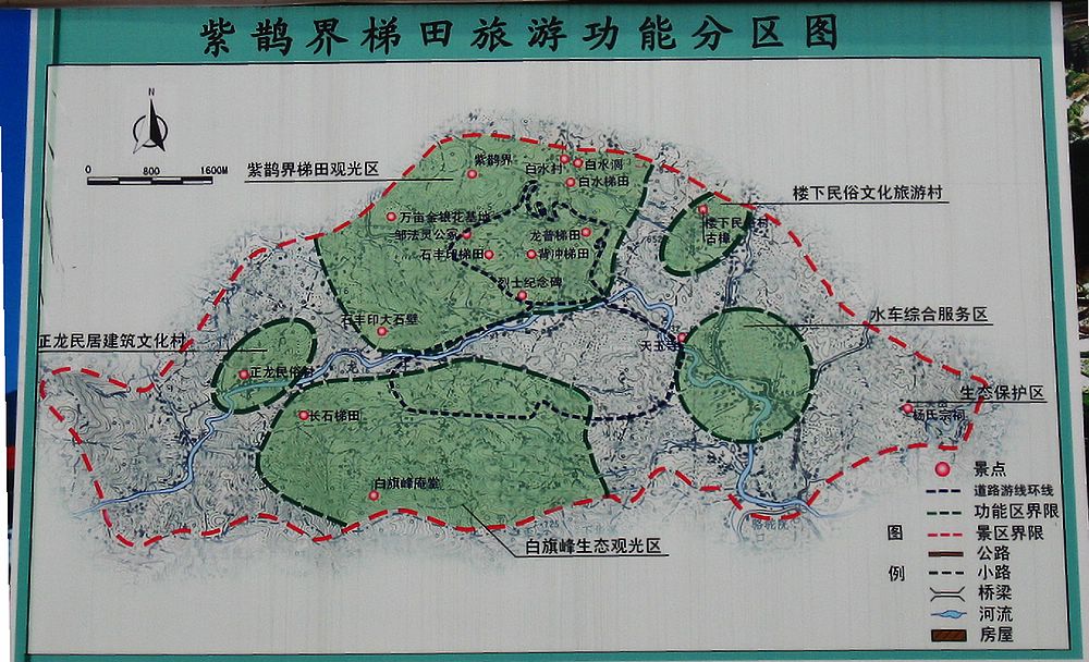 紫鹊界梯田景区地图图片