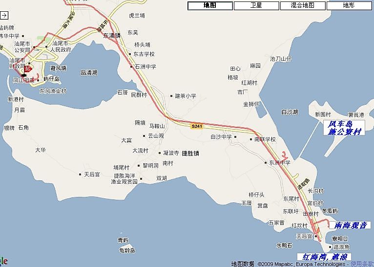 自驾之路 / 深圳 城市 深圳 五一汕尾红海湾,风车岛撒欢(活动因雨取消