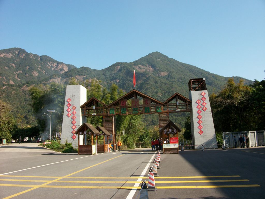 天河-石门-南昆山-增城绿道-天河-2012最后的骑行计划