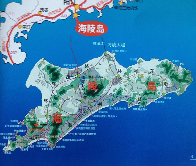 盛夏自由行兩天:東方夏威夷—海陵島