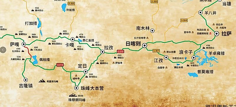 【2020iou不负韶华】318计划(成都-拉萨-珠峰大本营)