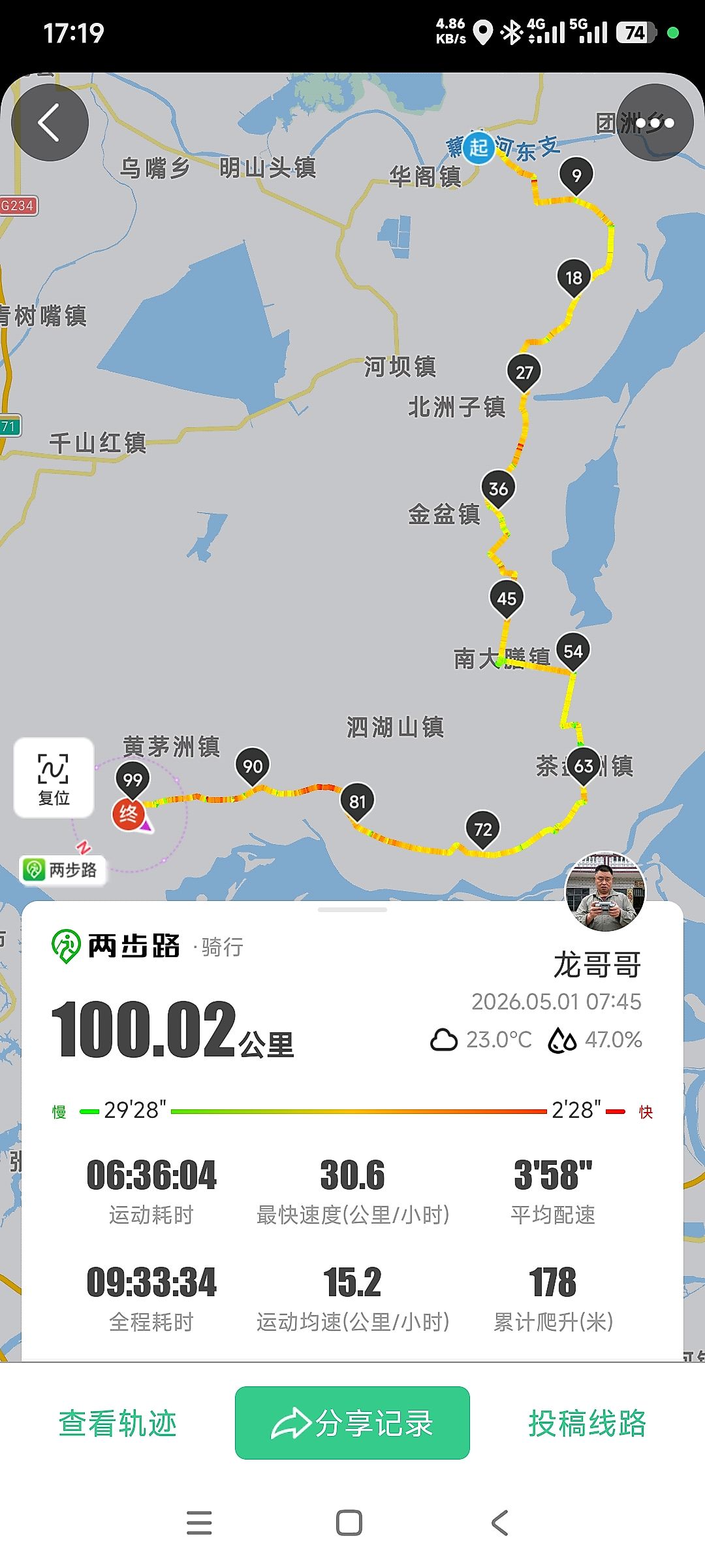 1000083965.jpg